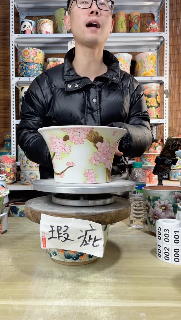 【闪购商品】摆件565陶花岛多肉陶瓷花盆罐——微瑕