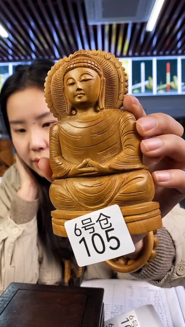 【闪购商品】檀香木Y105老山檀~工艺品117克