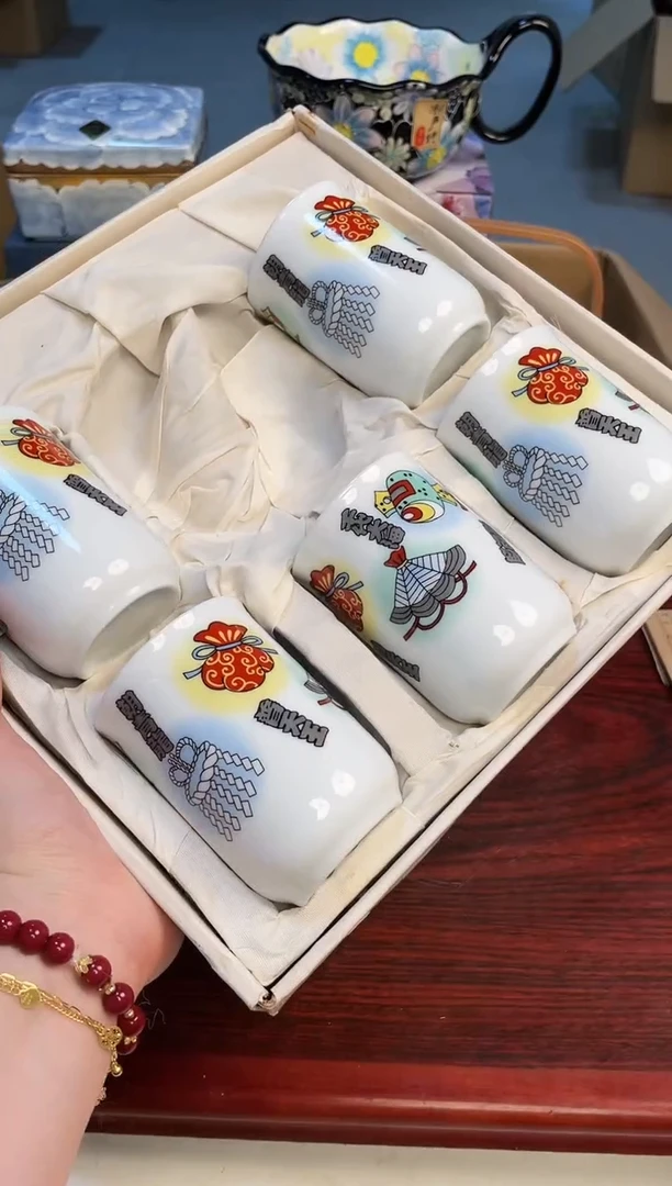 【闪购商品】3213213123213213