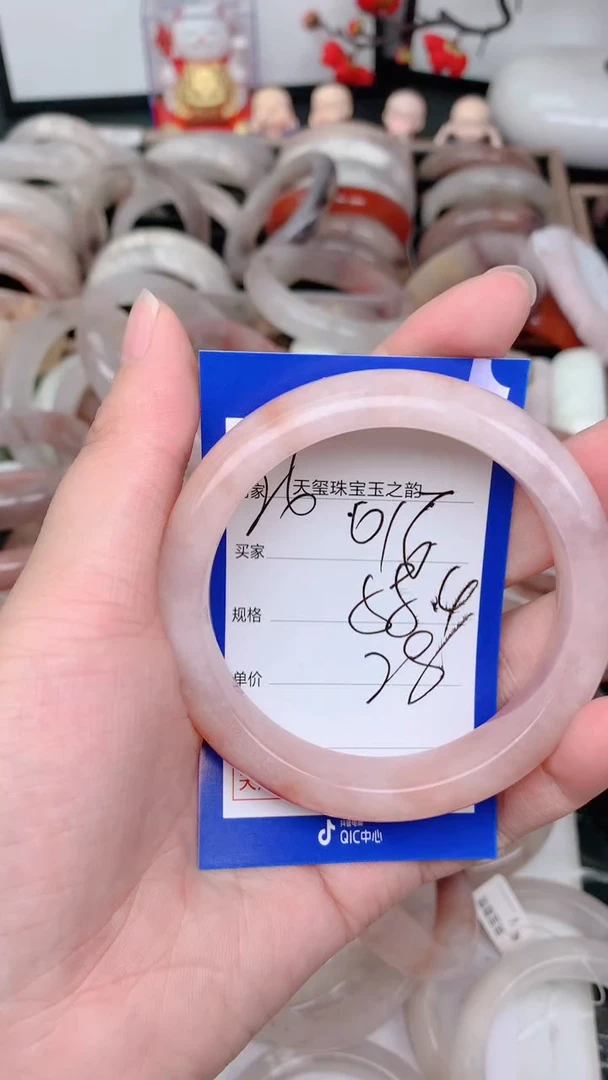 未镶嵌手镯石英质玉016