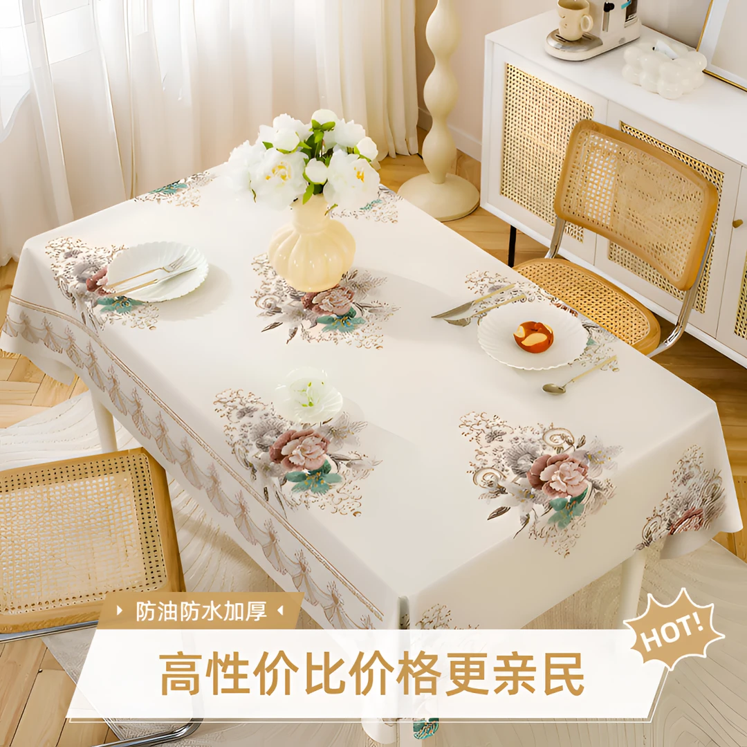 轻奢复古古风刺绣花卉PVC防油防水加厚家用中式民族风餐桌布网红