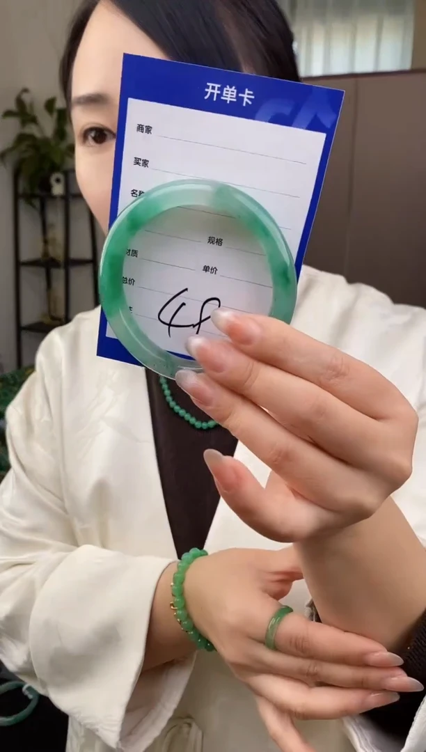 【闪购商品】石英质玉手镯合金49