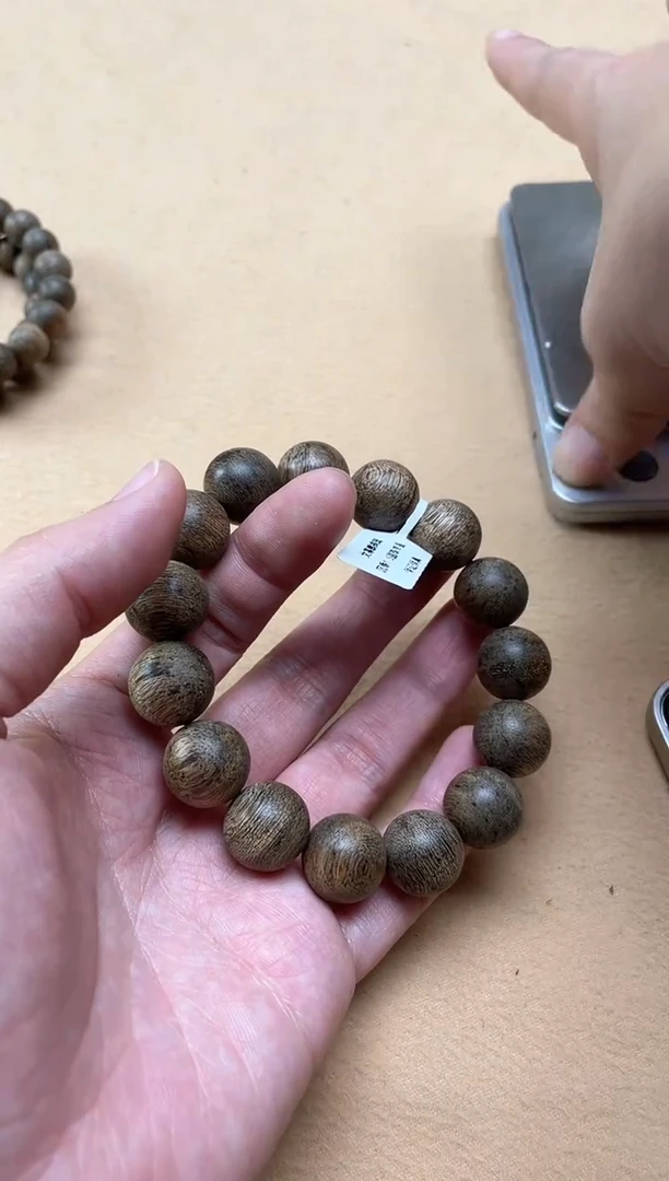 【闪购商品】沉香手串文莱1.5圆珠单圈多样性发其一21