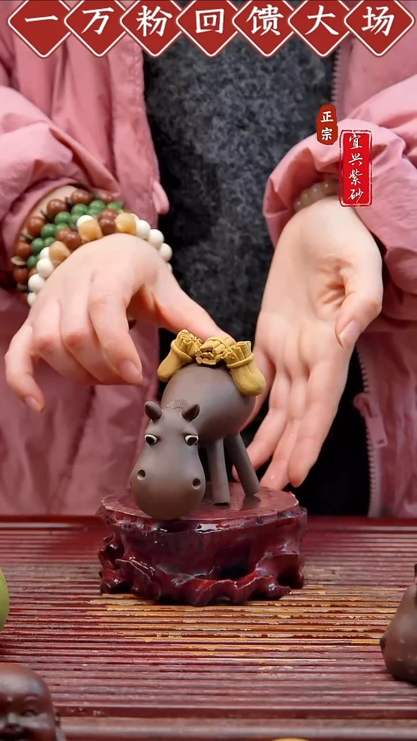 紫砂茶宠宜兴紫砂茶宠摆件