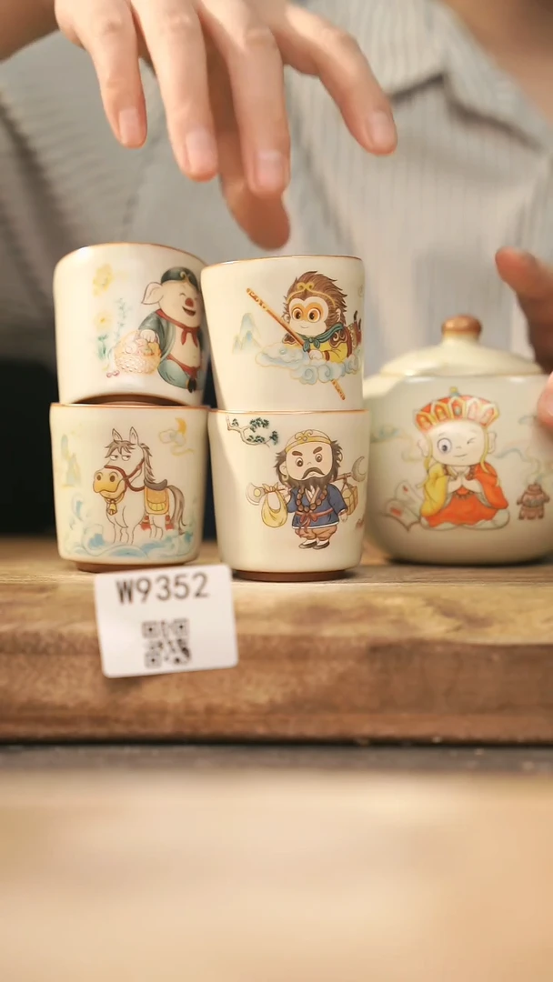 【经典福利】/套装@@W9352