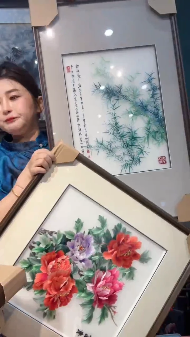 刺绣非遗苏绣带框装饰画买一送一73*45