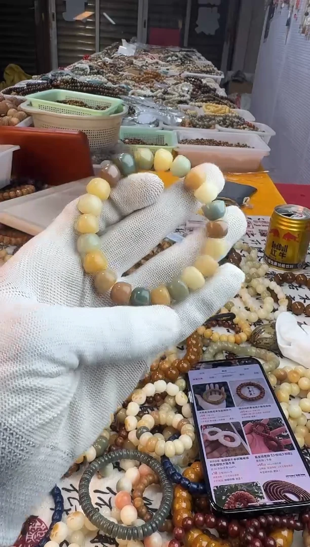 【闪购商品】菩提根/象牙果手串多宝碗碗菩提根单圈