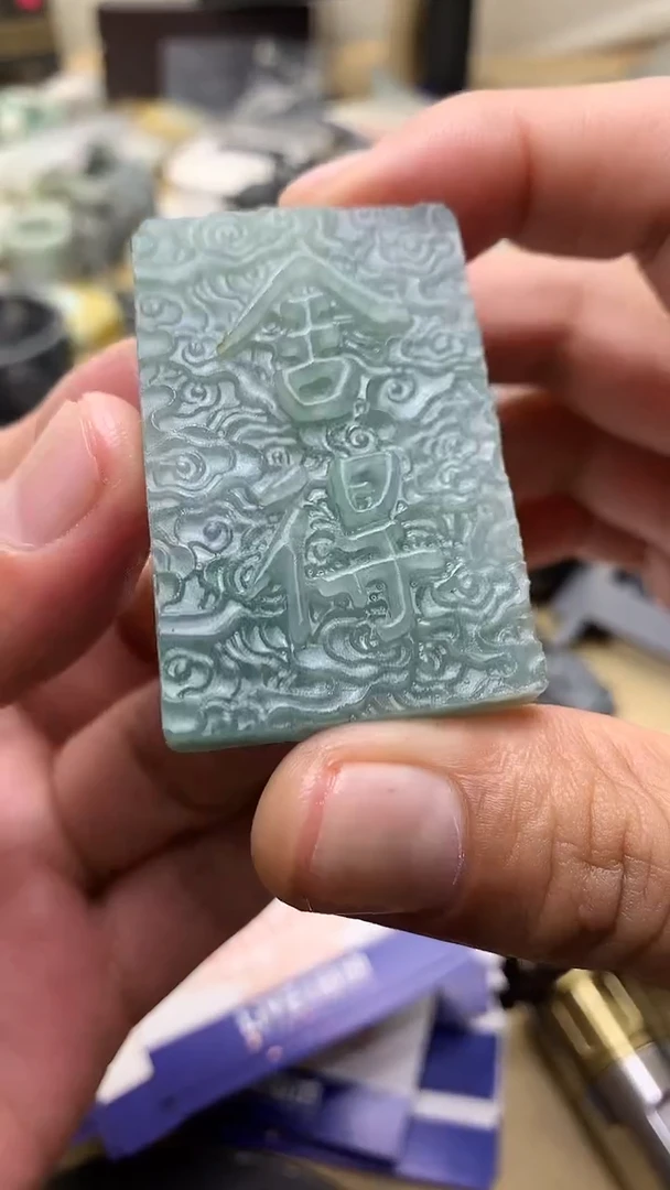 【闪购商品】定制翡翠未镶嵌翡翠1