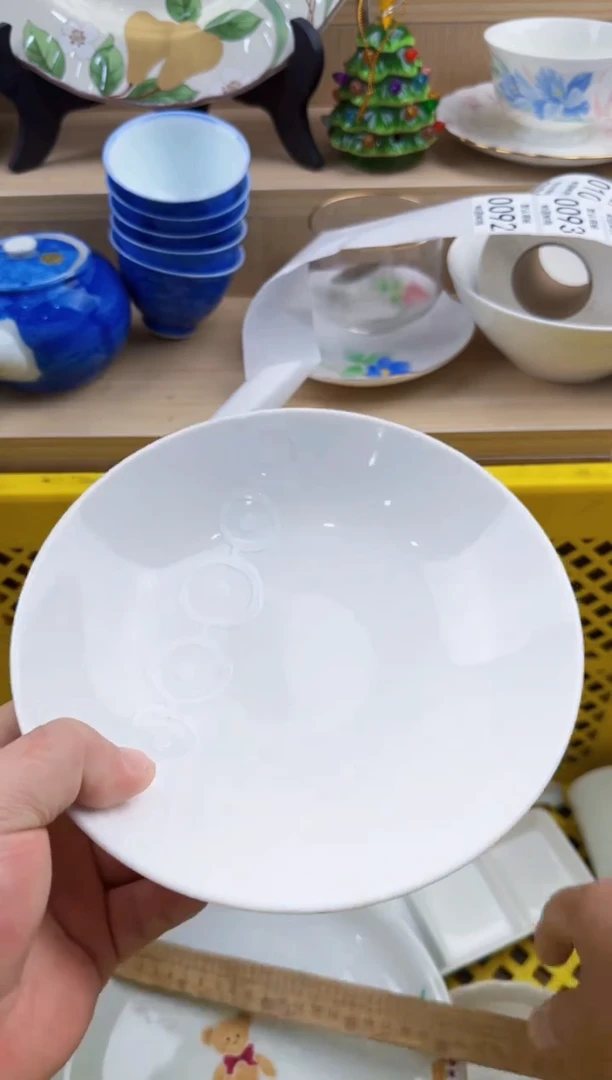 琉璃手工艺品子*092回流瓷器，默认微瑕，18包邮