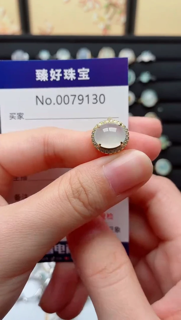 银S925镶嵌戒指翡翠.