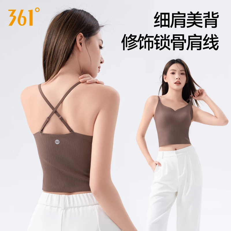361°春夏运动打底时尚外穿美背瑜伽百搭透气细肩交叉吊带背心