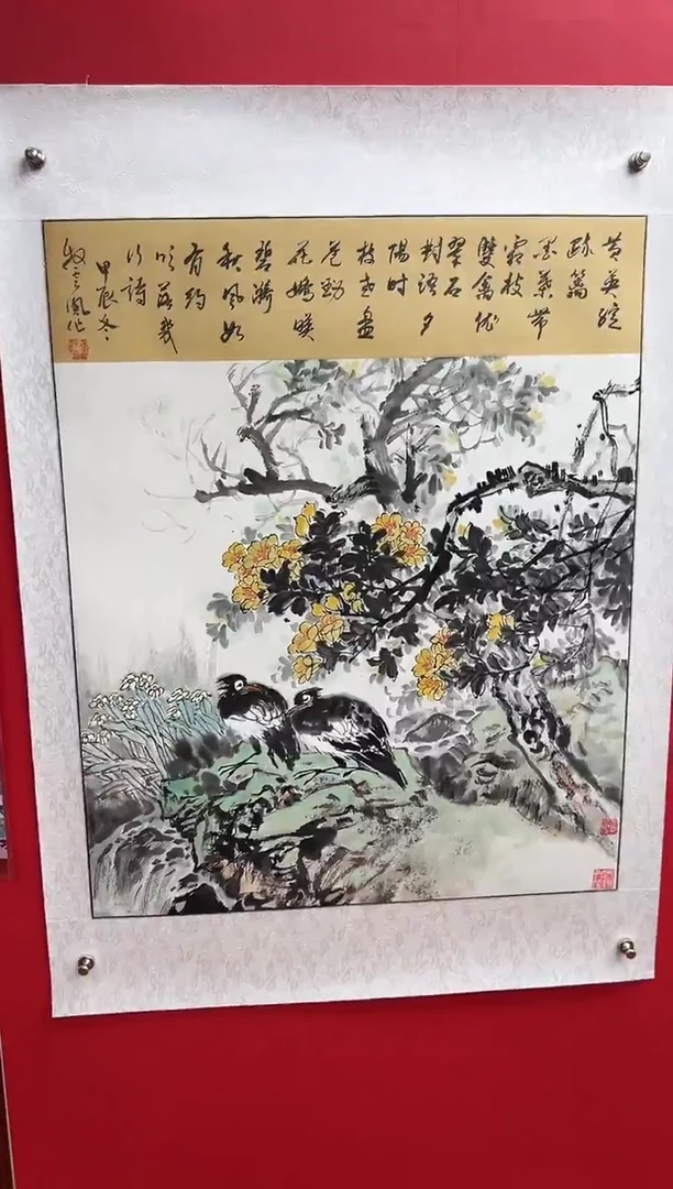 国画国画娄渊波-国画作品-6