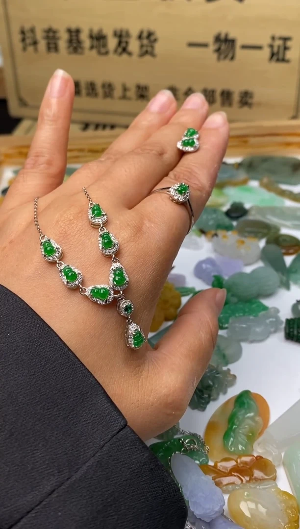 定制翡翠未镶嵌翡翠毛货~