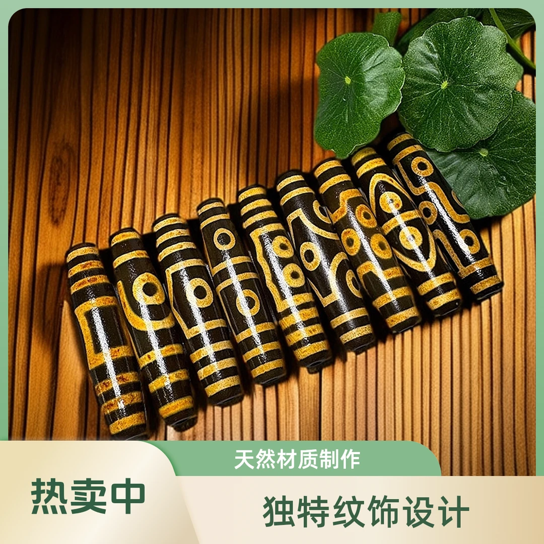 惊喜多多，一手台北手作渗透牙黄黑金58长单珠