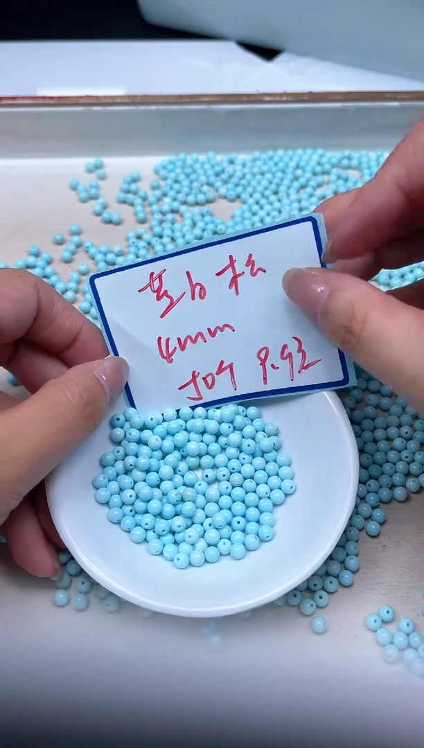 手饰玛瑙未镶嵌M468 蓝白绿淞4mm50个9.9元