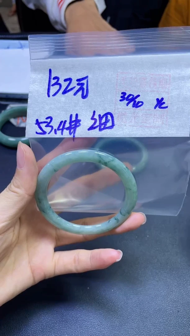 未镶嵌定制翡翠全49#132元多样性拍一发一毛货抛光