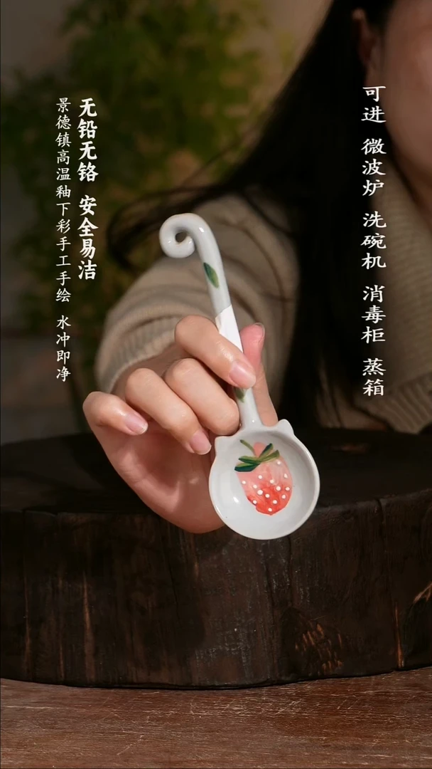 碗陶瓷景德镇高温瓷釉下彩手绘陶瓷