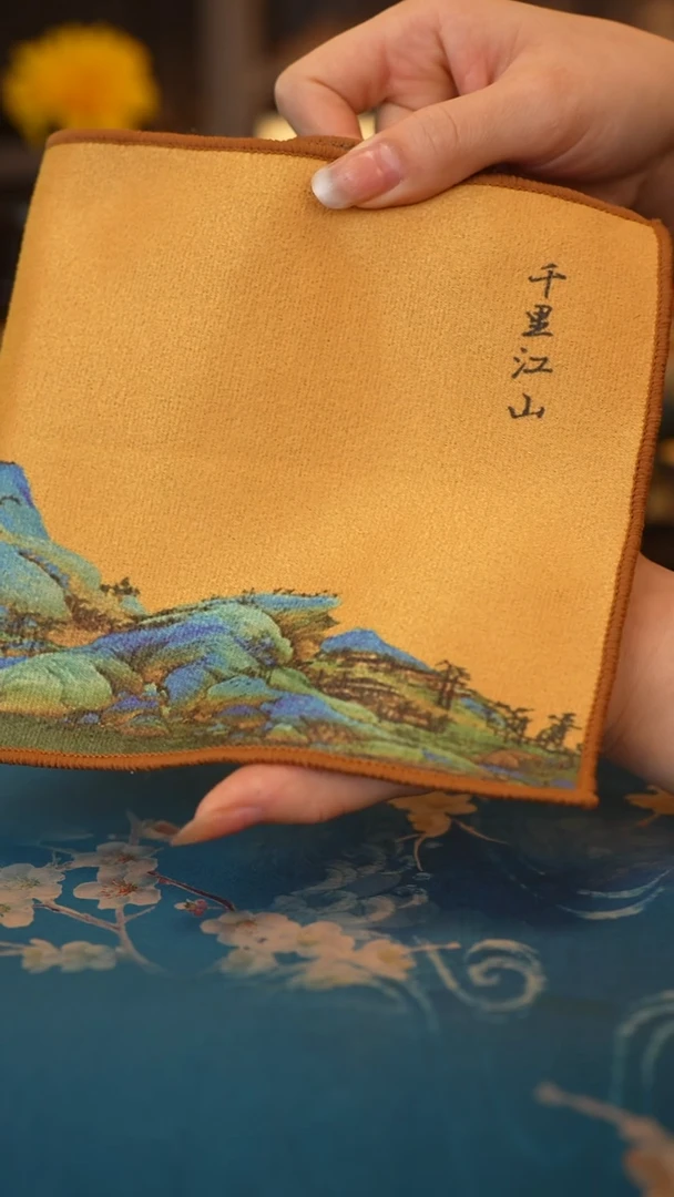 【闪购商品】福利品 千里江山茶巾30*15cm