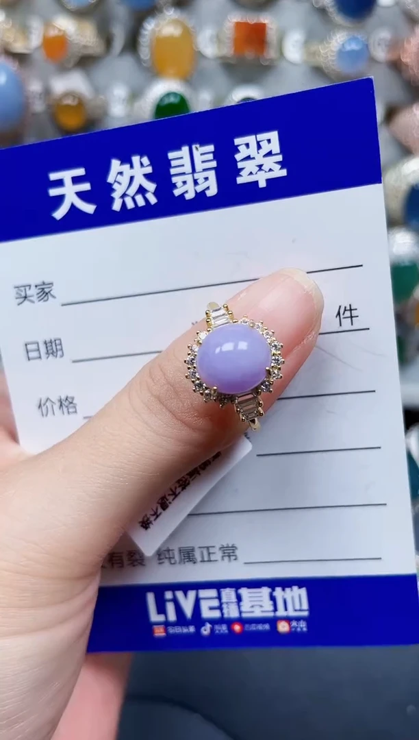 银S925镶嵌戒指翡翠331