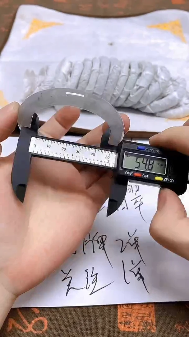 未镶嵌手镯翡翠201