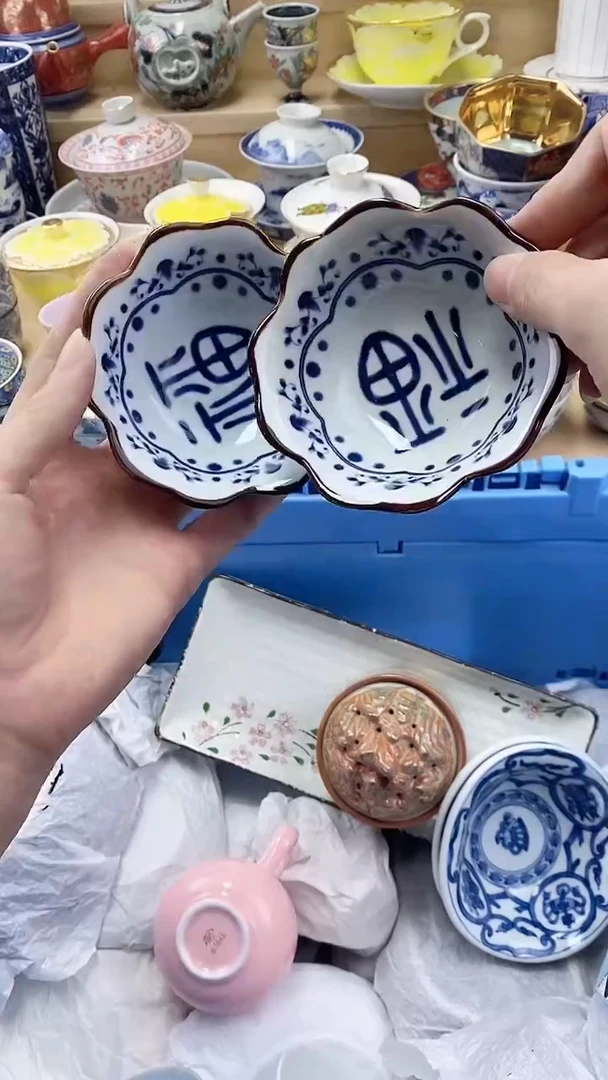 安*闪购名称闪购名称