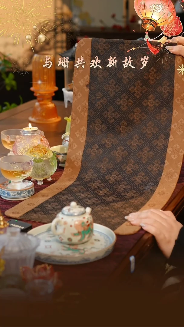 【闪购商品】闪购闪购闪购闪购闪购闪购