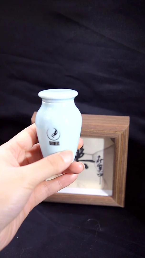 合香西斋雅意香尾货香饼10g