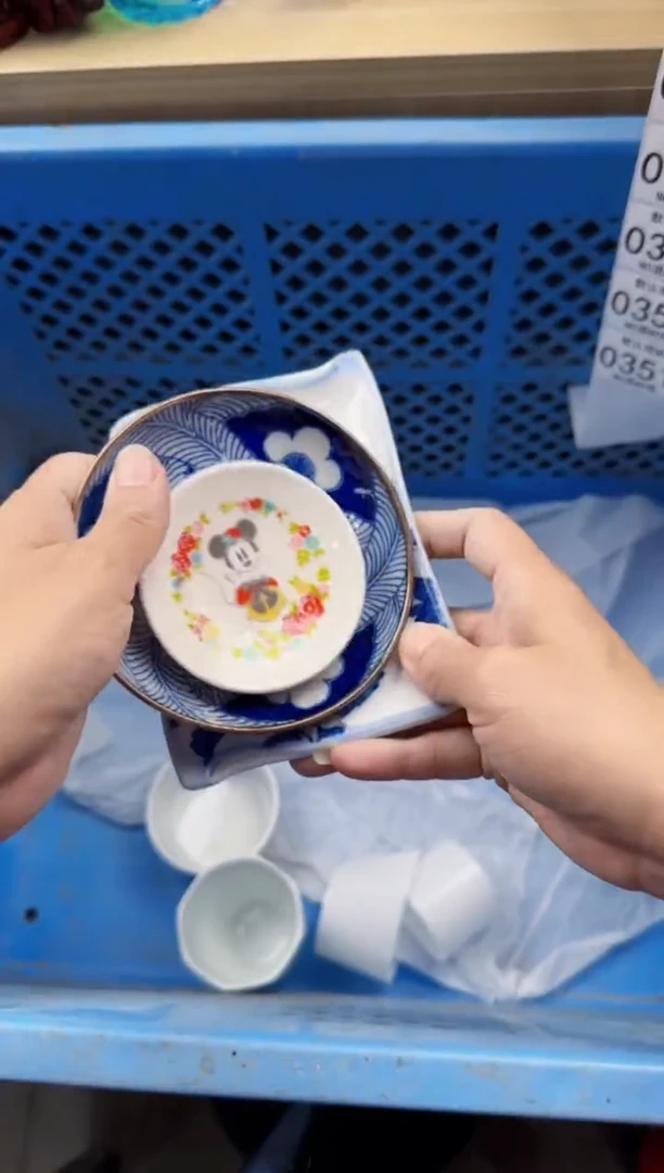 350默认微瑕，满20元包邮