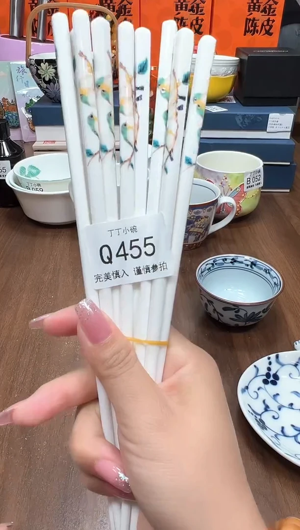瓷片Q455q