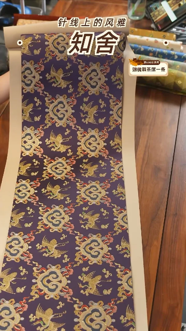 两米套组············
