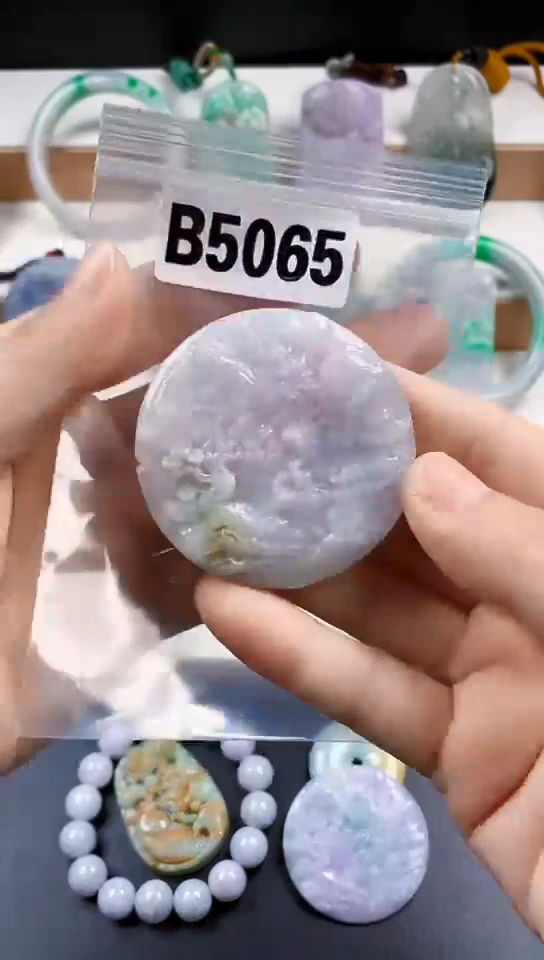 颈饰未镶嵌翡翠天然翡翠吊坠挂件