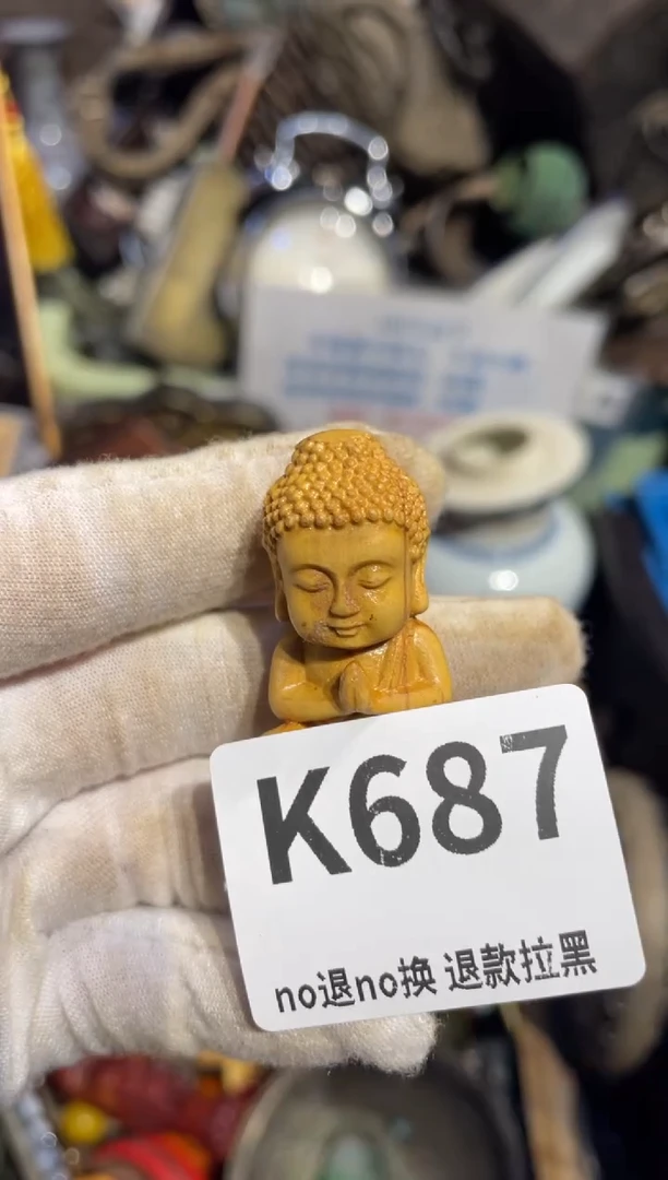 瓷片鹤*表姐直播所见所得