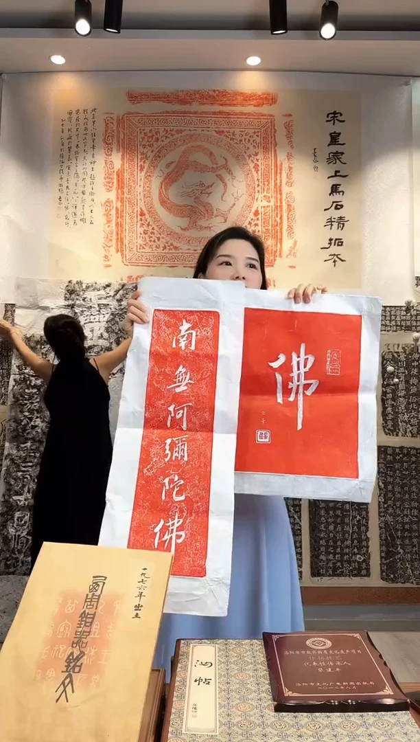 昌化石印石111111111111111