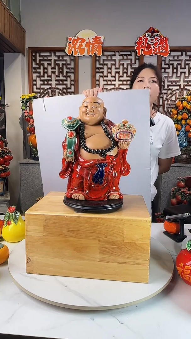陶瓷232323232323232