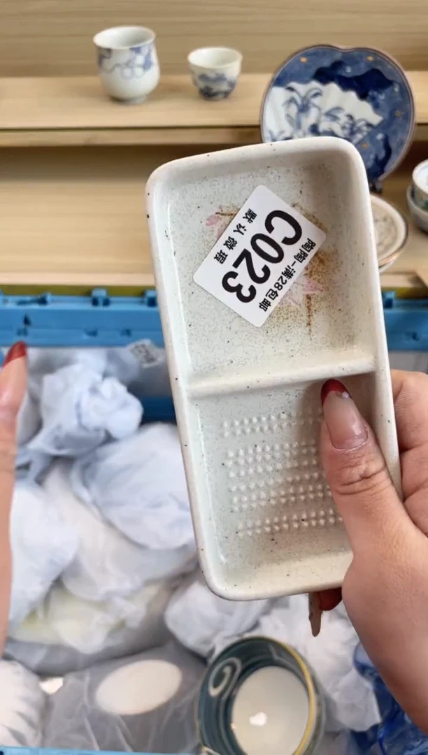 【闪购商品】杯瓷器瓷器瓷器瓷器C23