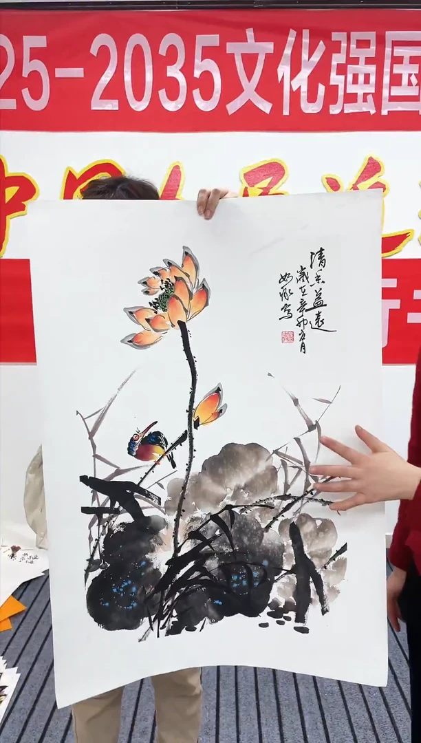 精品国画花鸟作品