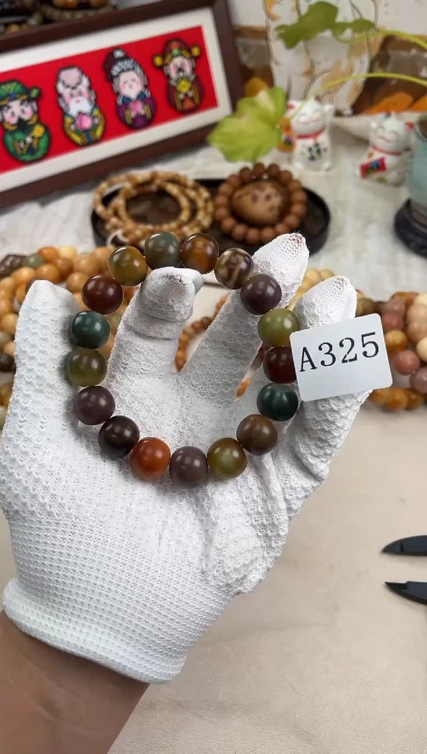 手串菩提根/象牙果a325 卡15 干磨泡泡糖微瑕