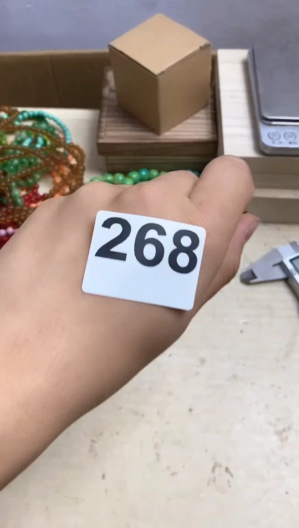 其他瓷器杯子一物一拍