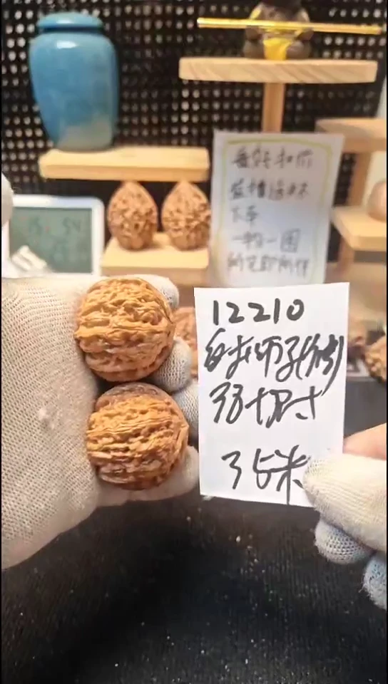 把件文玩核桃白狮子微修