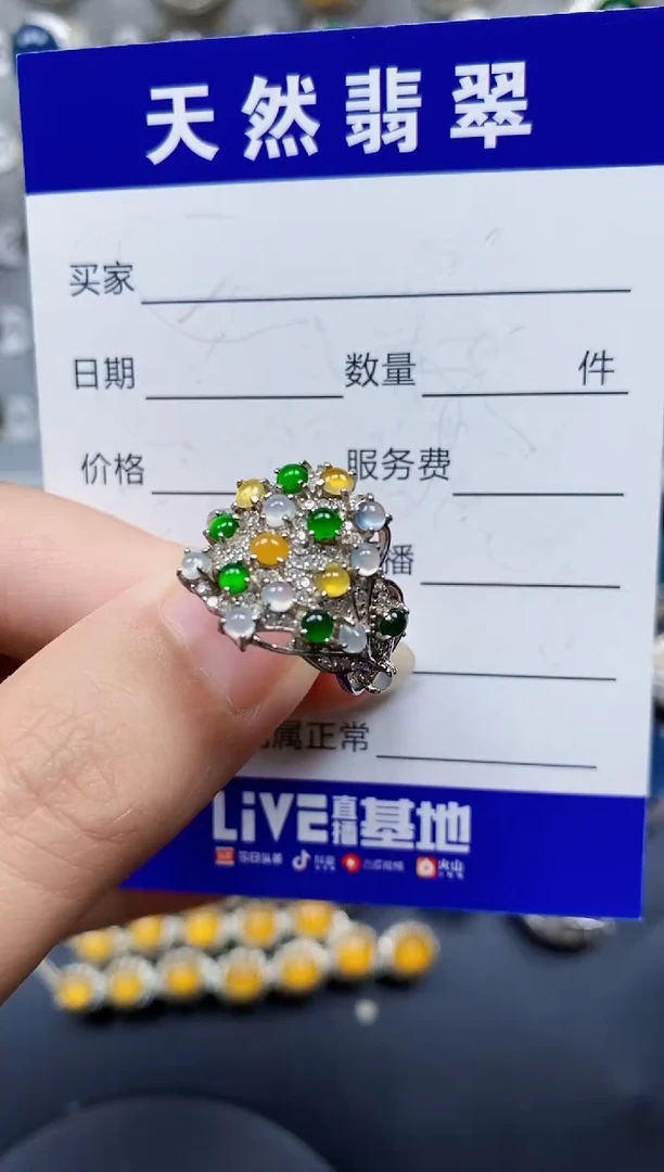 翡翠戒指银S925镶嵌235