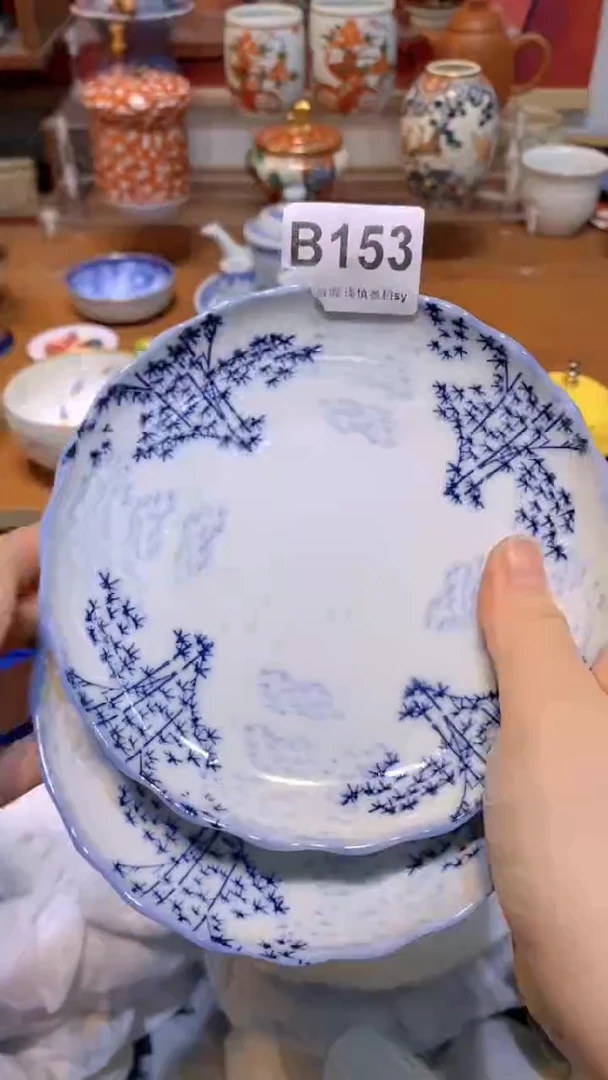 【闪购商品】思羽甄选壹号商品BB153