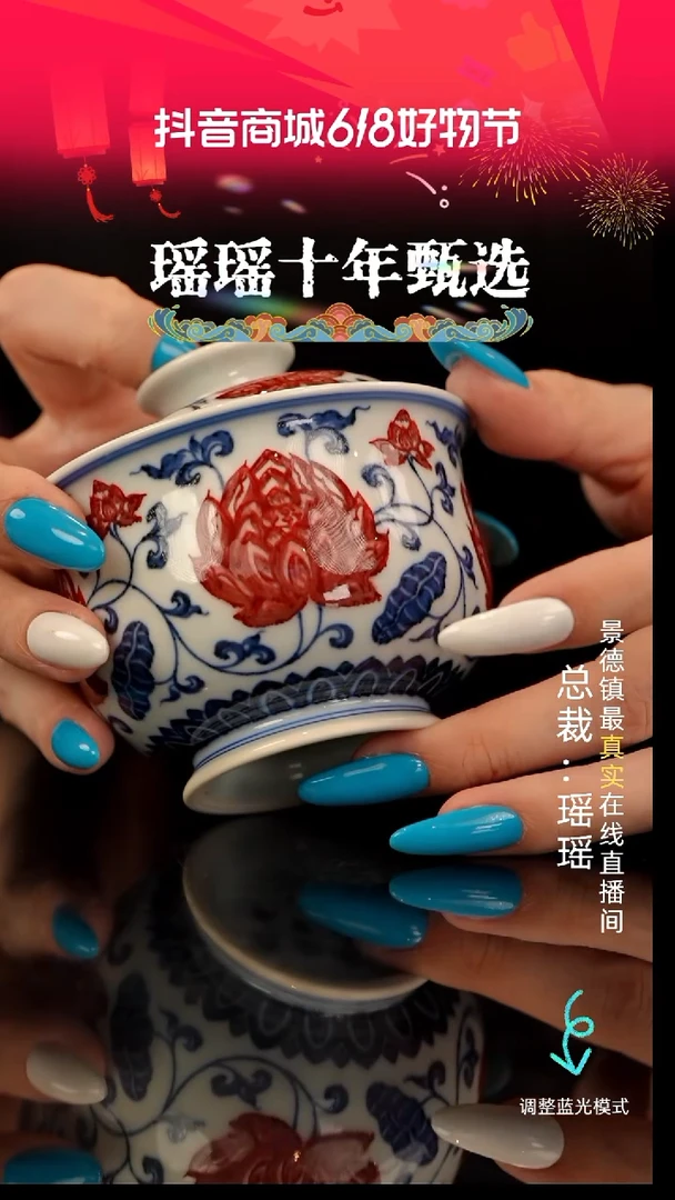 瓷瓷瓷瓷瓷瓷瓷瓷