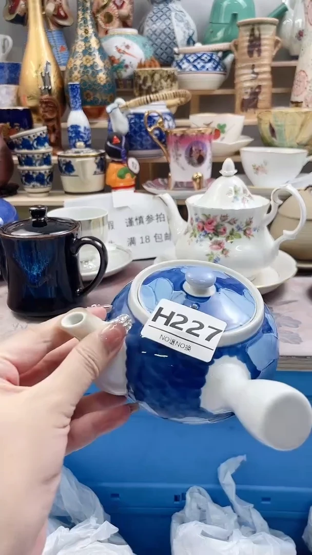 瓷片闲**鹤H227不退不换.感谢理解