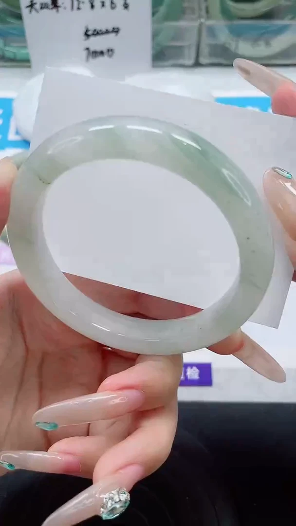 未镶嵌手镯石英质玉75-58/59