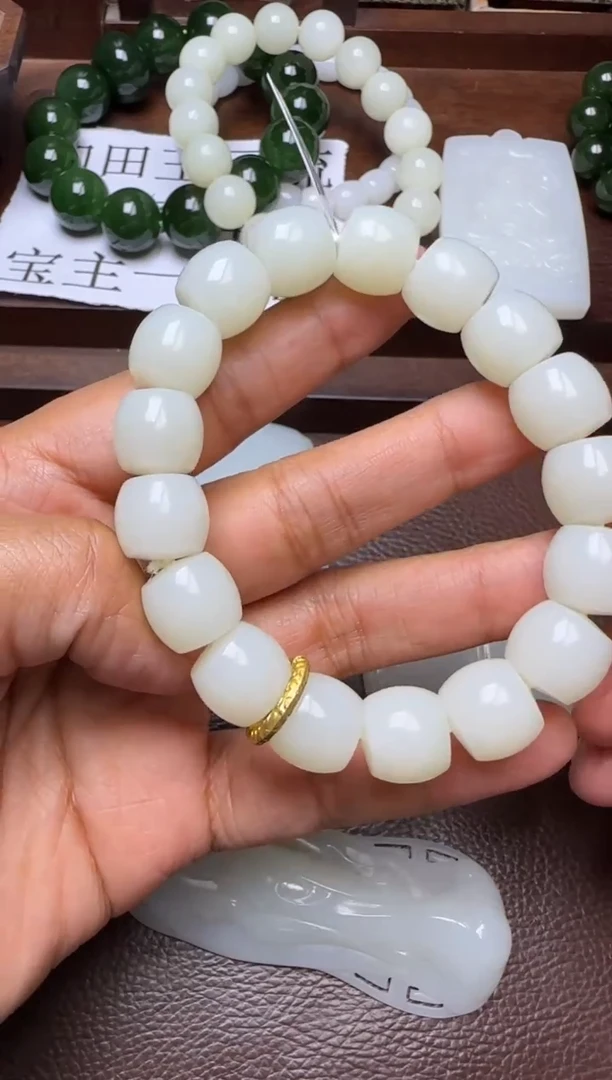 未镶嵌和田玉挂件和田玉新疆手串   13