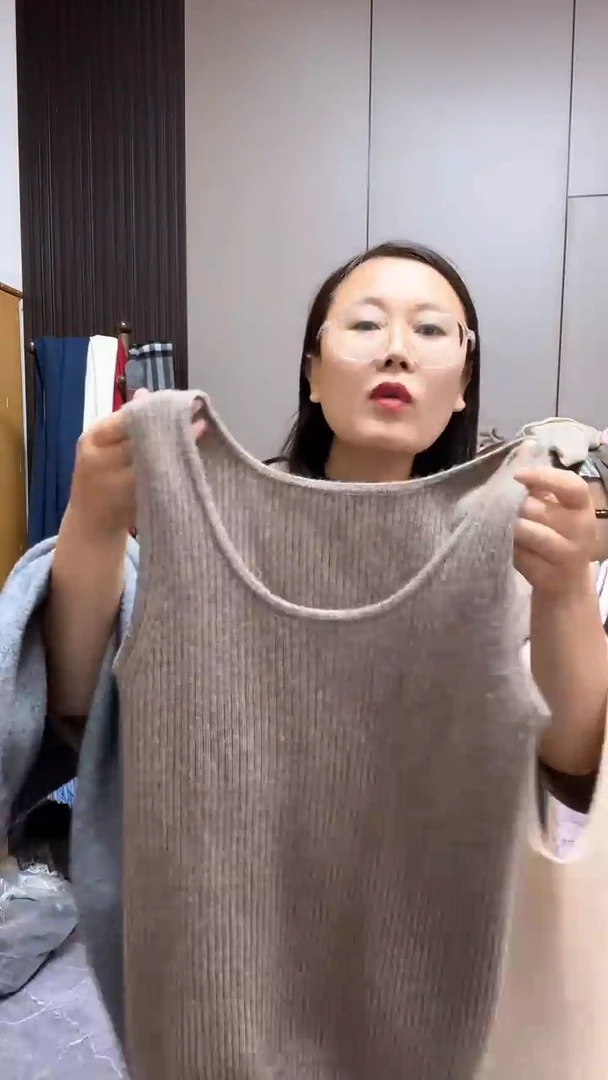 山羊绒吊带紫绒大号