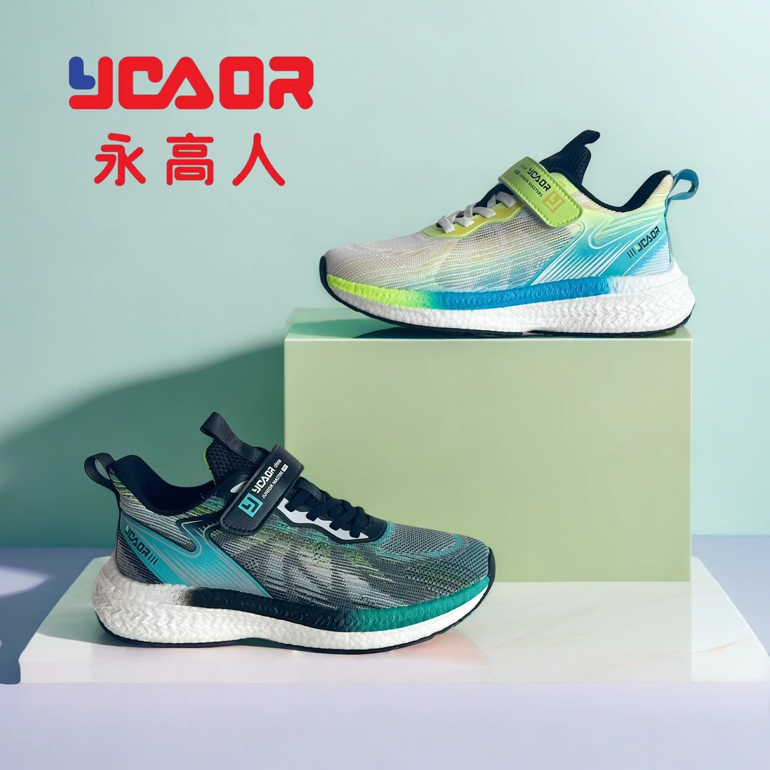 YGAOR/永高人夏季单网【38-42码】透气防滑男大童防滑软底运动鞋