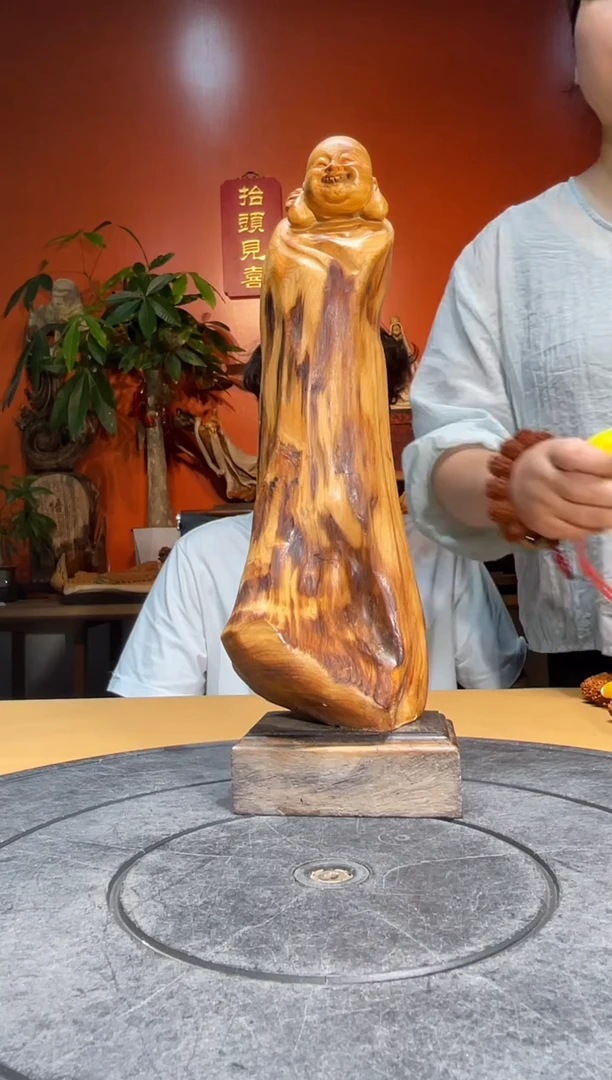 其他柏木（崖柏）（ 直播推荐 ）