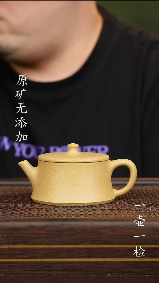 茶壶紫砂一**蛙宜兴紫砂原矿无添加