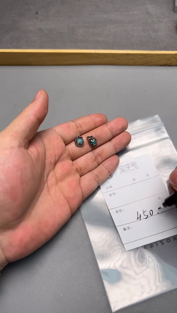 【闪购商品】绿松石珠宝奇石未镶嵌518051805180